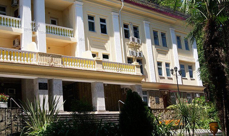 Санаторий "Аврора" г. Сочи